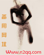 将惊悚直播玩成了里番